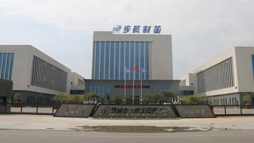 斯坦福丑聞背后：步長(zhǎng)制藥涉多起商業(yè)賄賂 核心產(chǎn)品問(wèn)題頻發(fā)