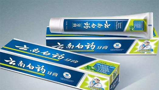 一場(chǎng)“豪賭”？云南白藥盈利能力承壓 陳發(fā)樹迎新考驗(yàn)