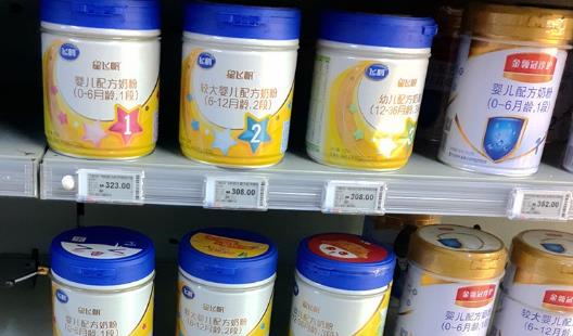飛鶴乳業(yè)二度赴港IPO：國(guó)產(chǎn)奶粉高端化 消費(fèi)者直呼“喝不起”