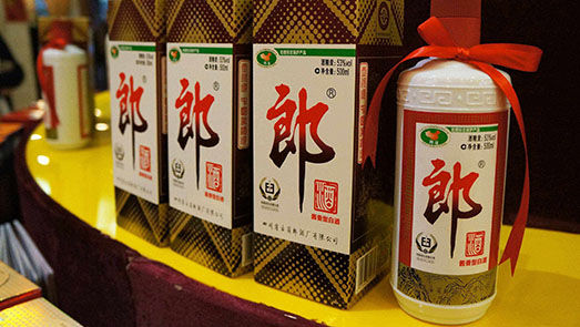郎酒上市之路波澤不斷：屢曝壓貨經(jīng)銷(xiāo)商 商標(biāo)歸屬權(quán)存隱憂