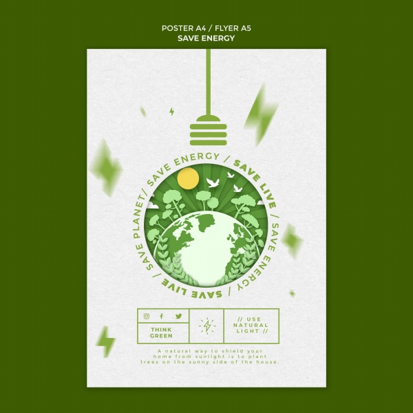 銀泰百貨雙11 3天，節(jié)省112萬張發(fā)票和小票用紙